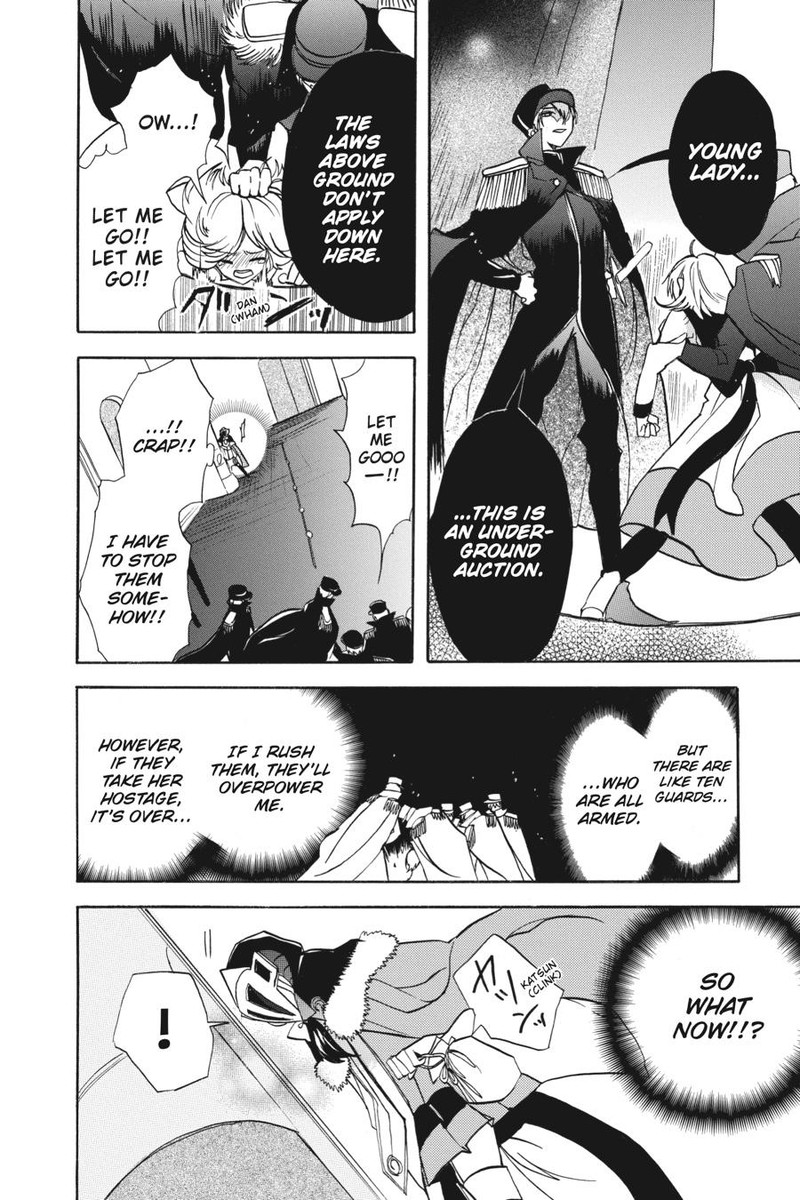 Tensei Akujo No Kuro Rekishi 59 18