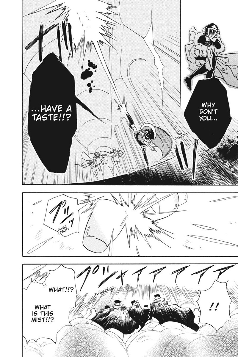 Tensei Akujo No Kuro Rekishi 59 22