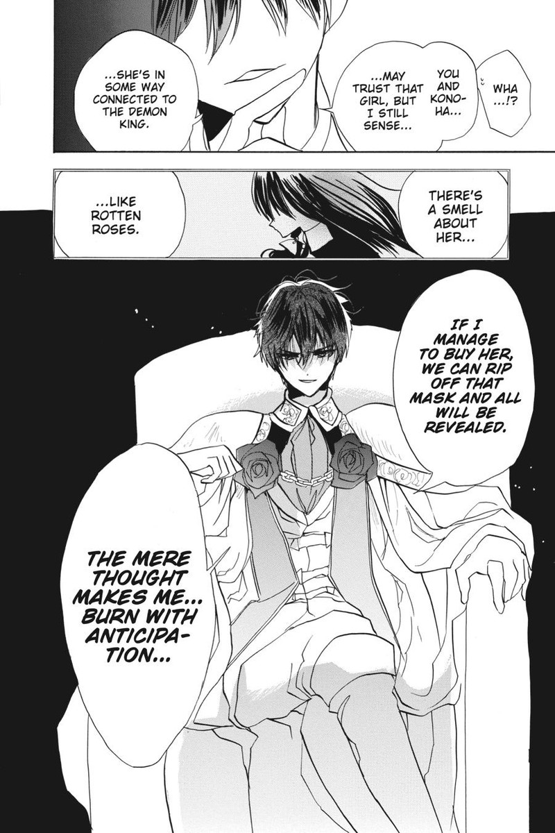 Tensei Akujo No Kuro Rekishi 59 29