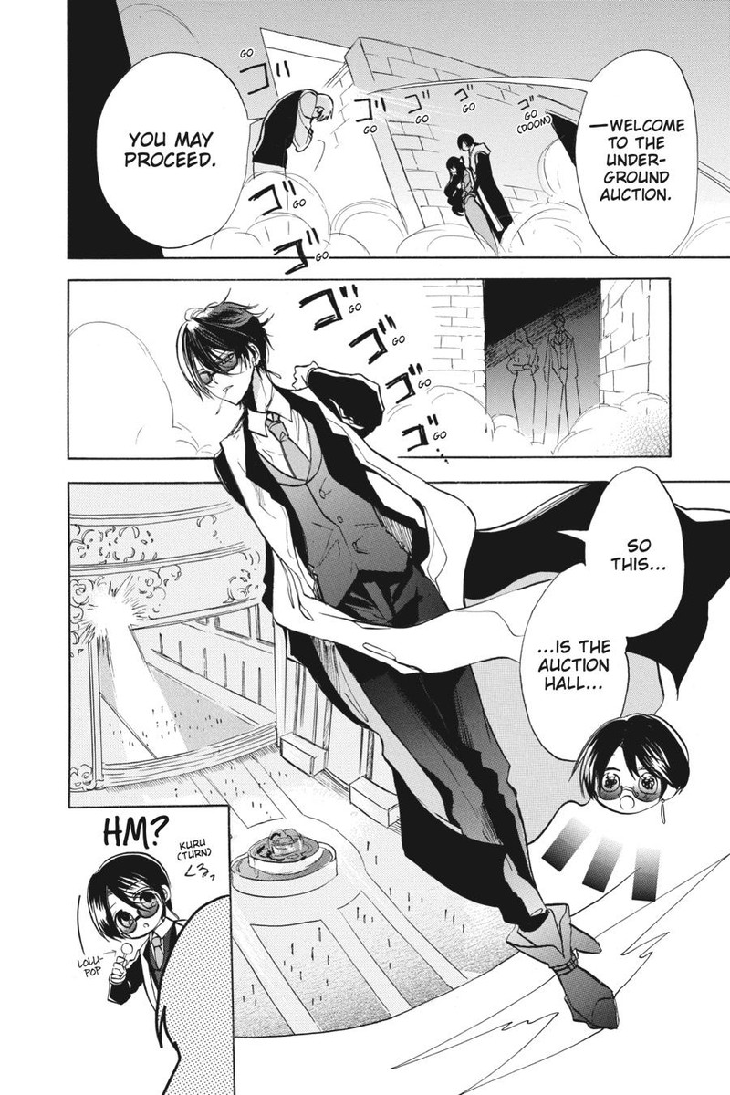 Tensei Akujo No Kuro Rekishi 59 6
