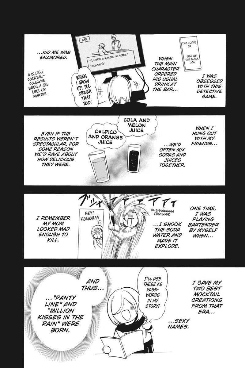 Tensei Akujo No Kuro Rekishi 59 8