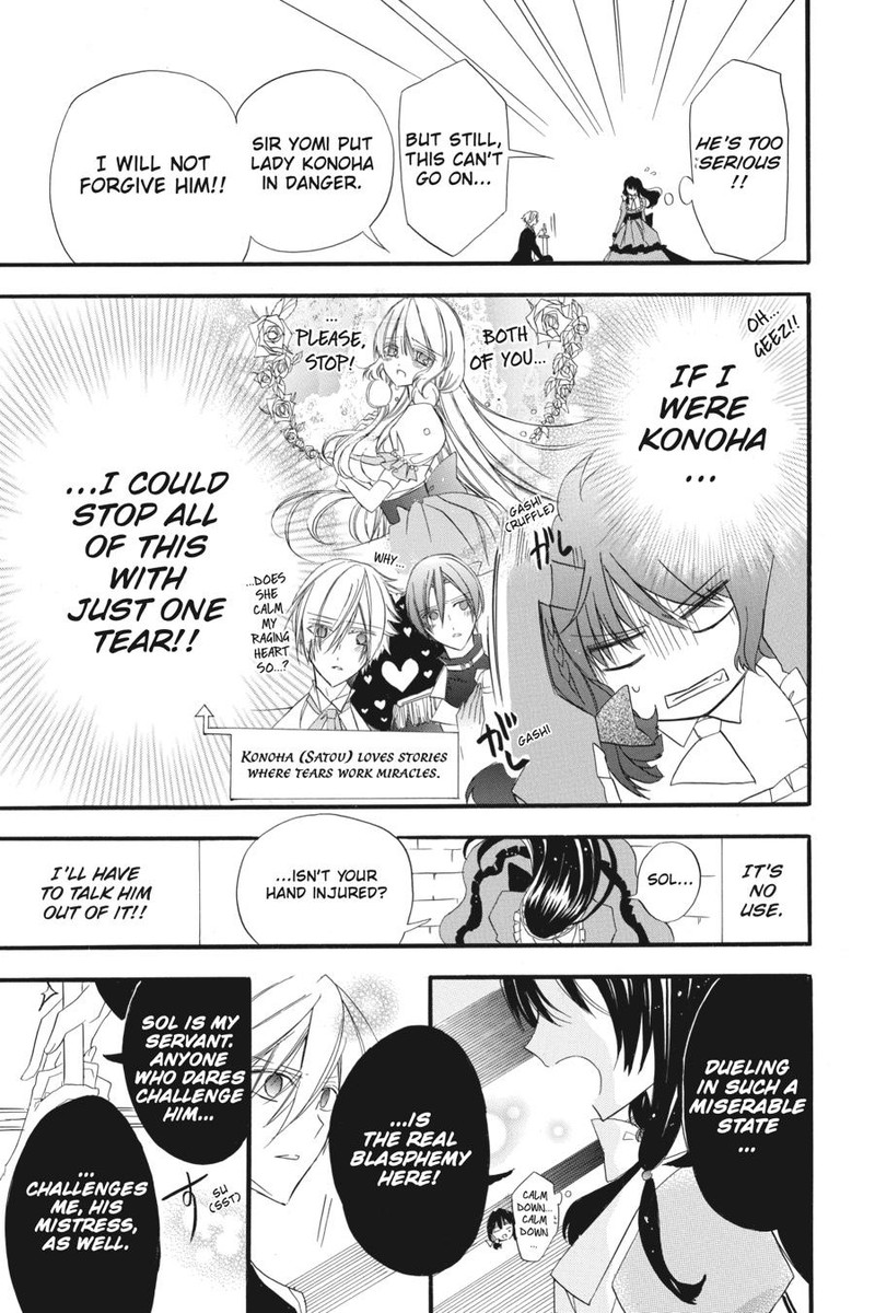 Tensei Akujo No Kuro Rekishi 6 19