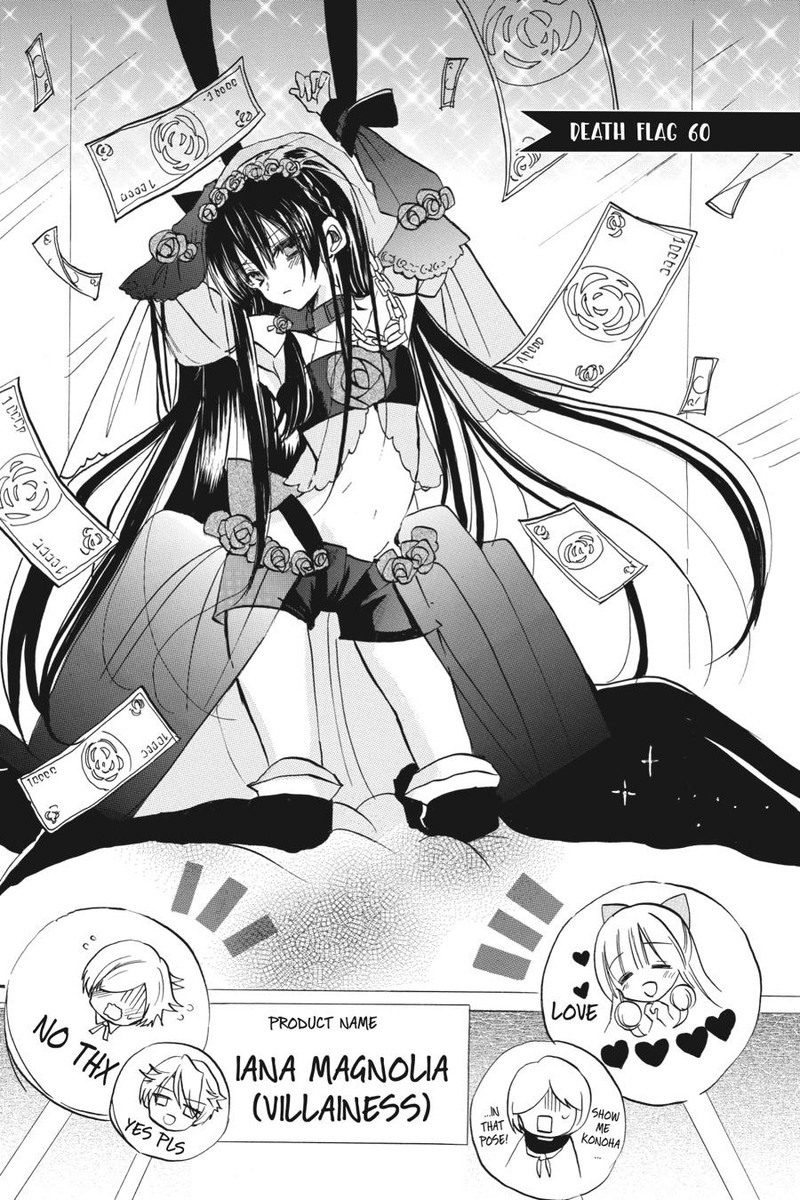 Tensei Akujo No Kuro Rekishi 60 1