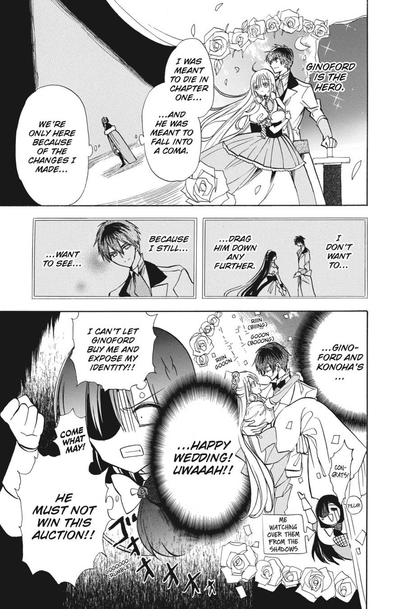 Tensei Akujo No Kuro Rekishi 60 11