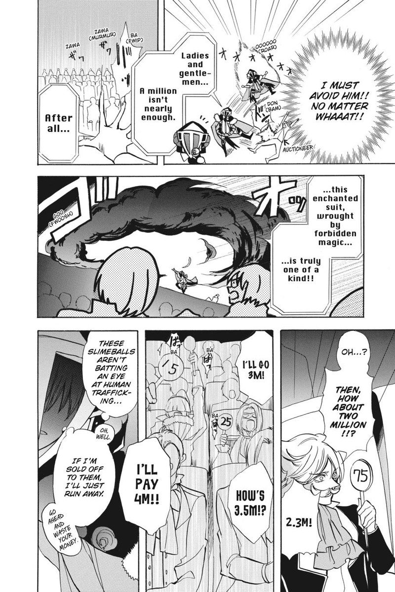 Tensei Akujo No Kuro Rekishi 60 12