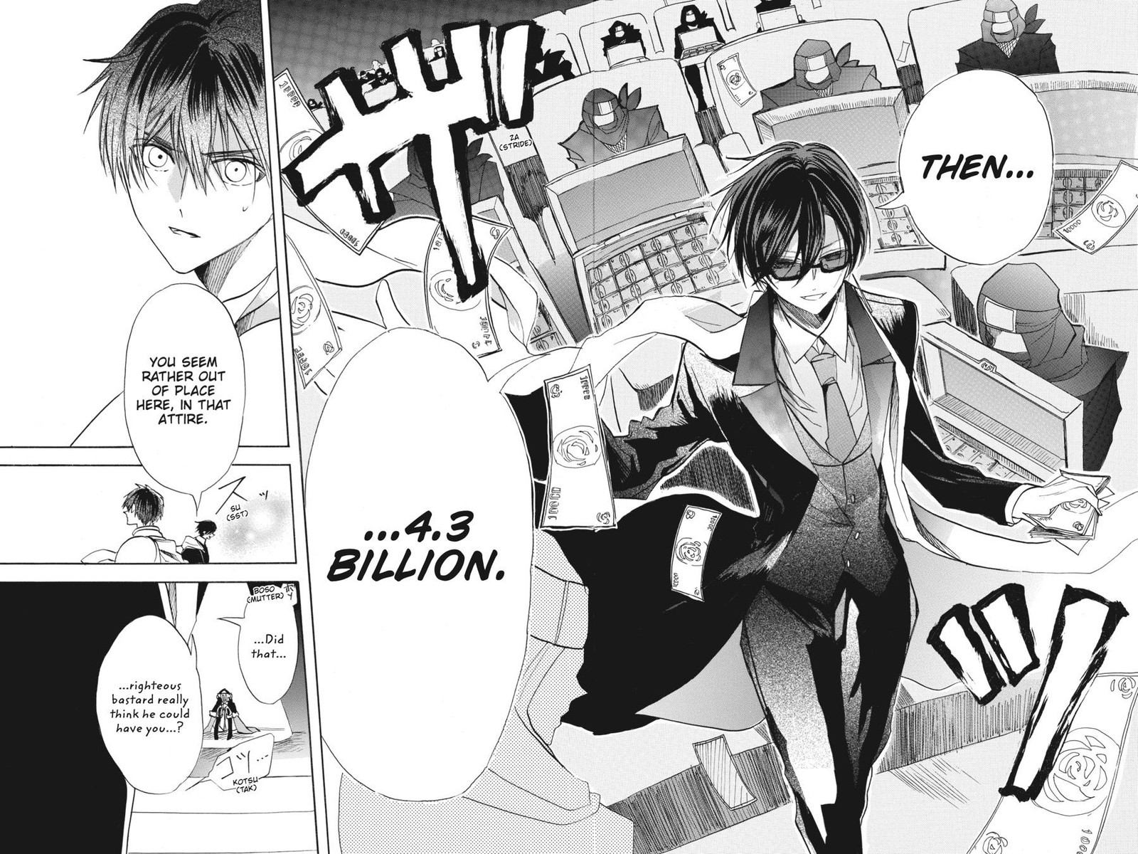 Tensei Akujo No Kuro Rekishi 60 18