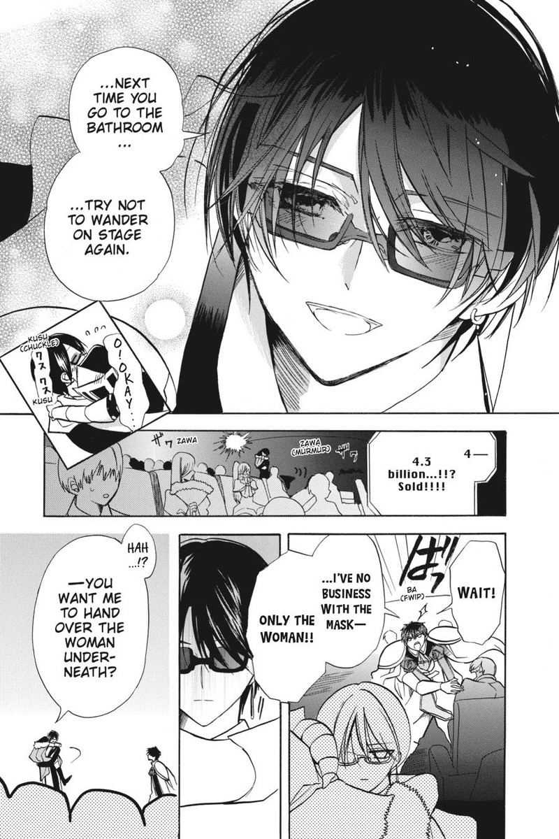 Tensei Akujo No Kuro Rekishi 60 20