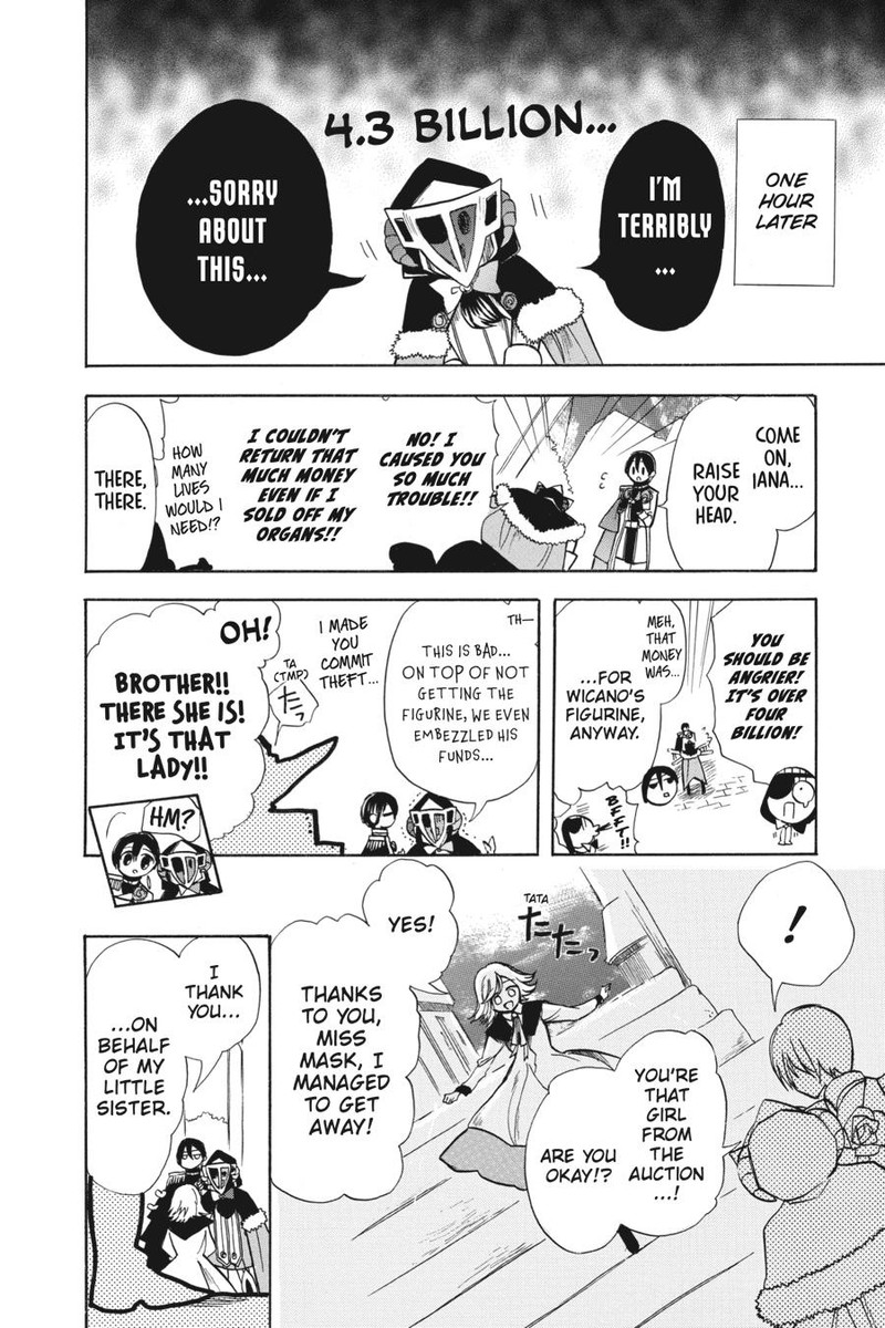 Tensei Akujo No Kuro Rekishi 60 23