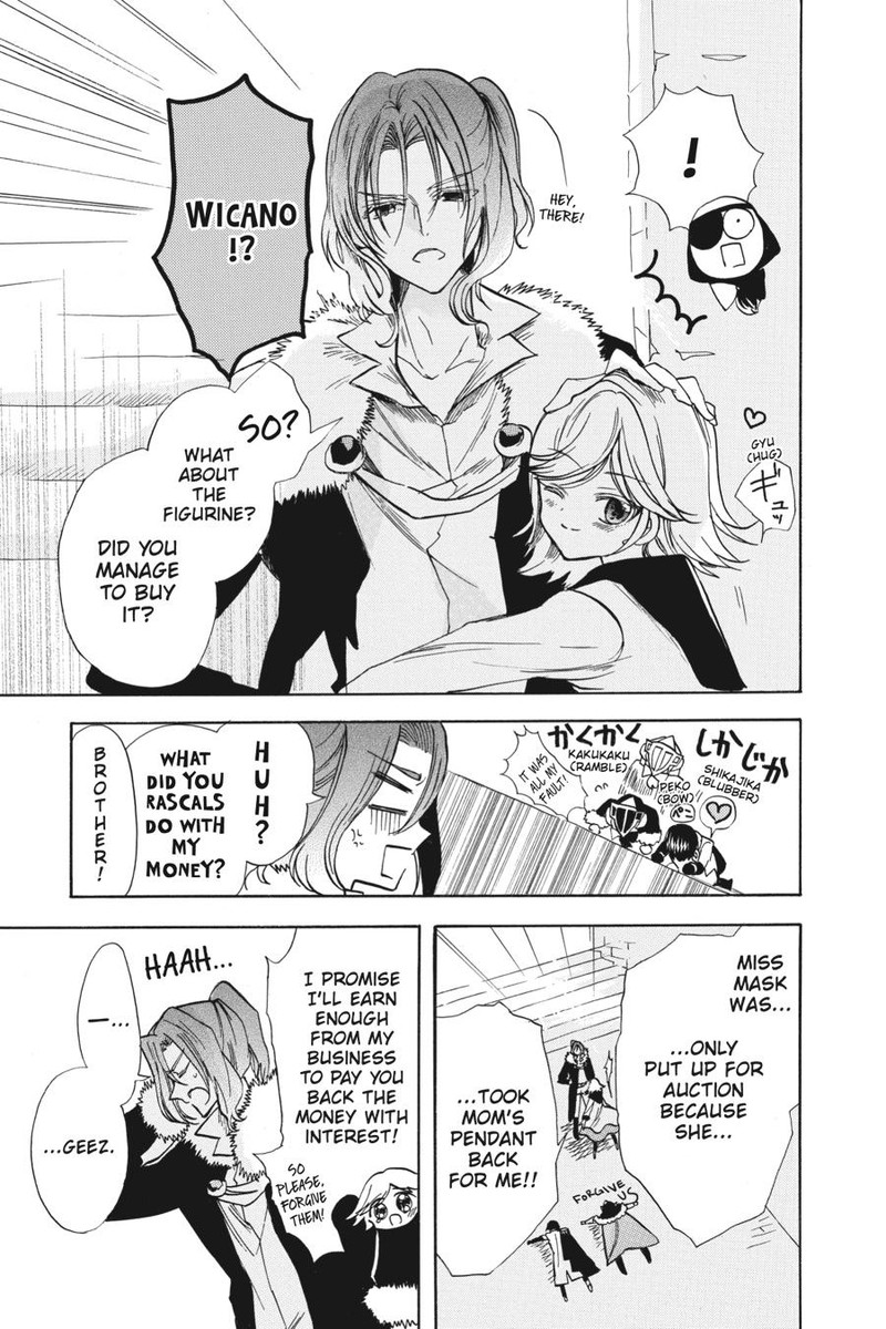 Tensei Akujo No Kuro Rekishi 60 24