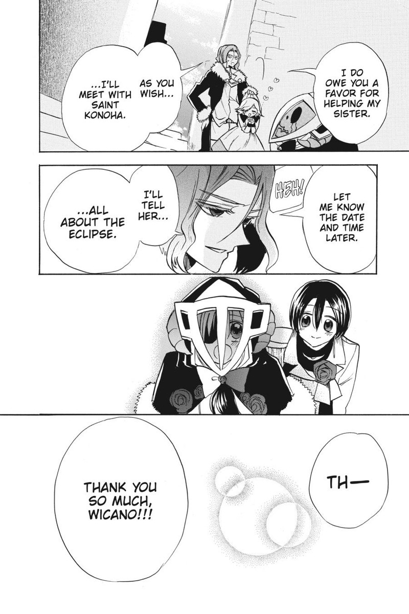Tensei Akujo No Kuro Rekishi 60 25