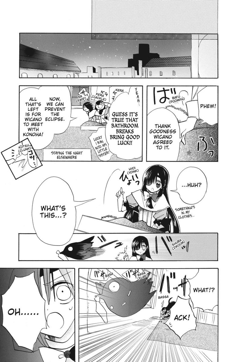 Tensei Akujo No Kuro Rekishi 60 26