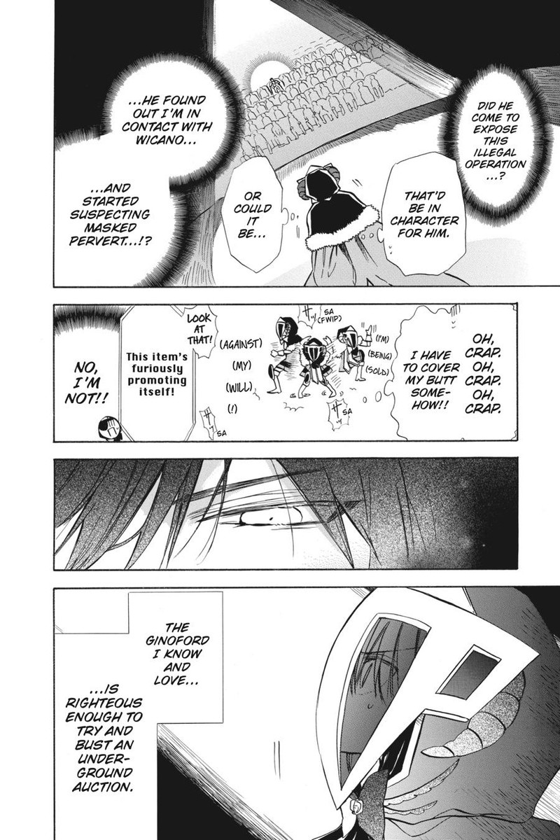 Tensei Akujo No Kuro Rekishi 60 6