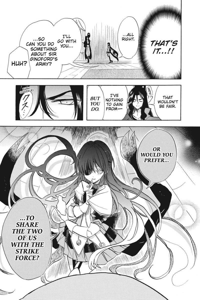 Tensei Akujo No Kuro Rekishi 61 19