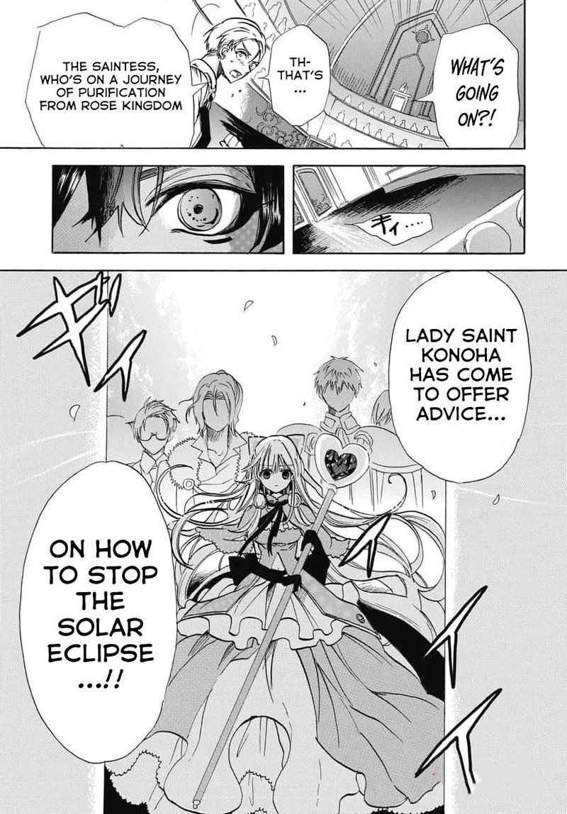 Tensei Akujo No Kuro Rekishi 62 15