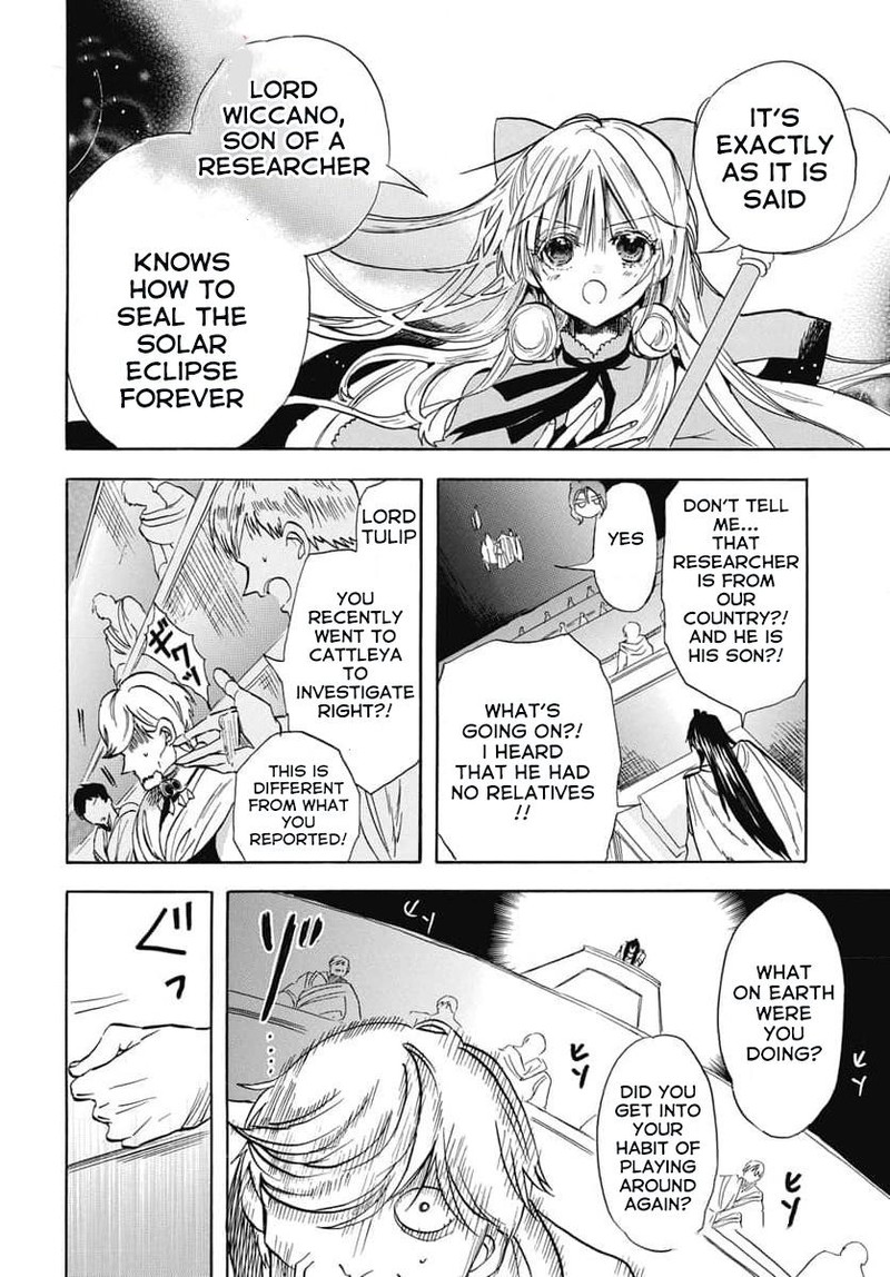 Tensei Akujo No Kuro Rekishi 62 18
