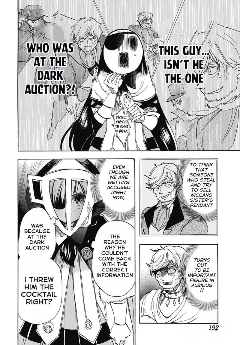 Tensei Akujo No Kuro Rekishi 62 20