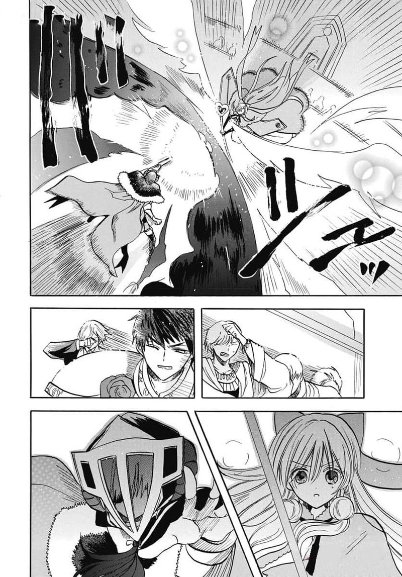Tensei Akujo No Kuro Rekishi 62 28