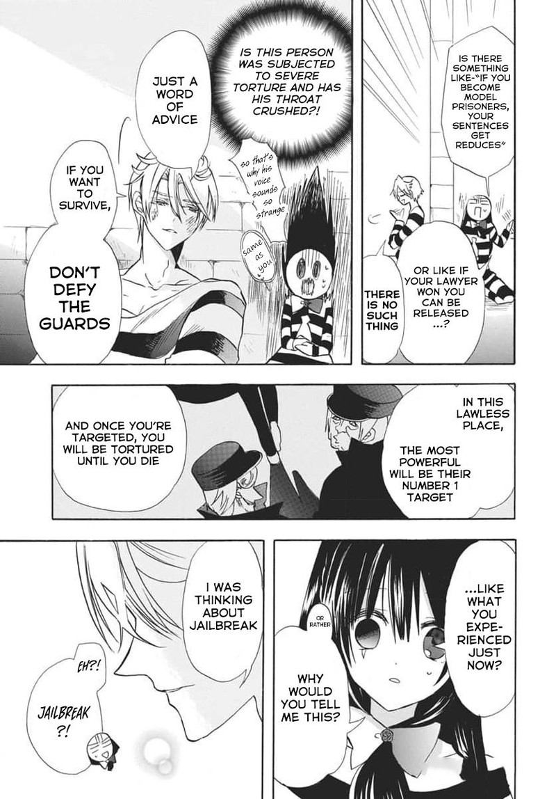 Tensei Akujo No Kuro Rekishi 63 11