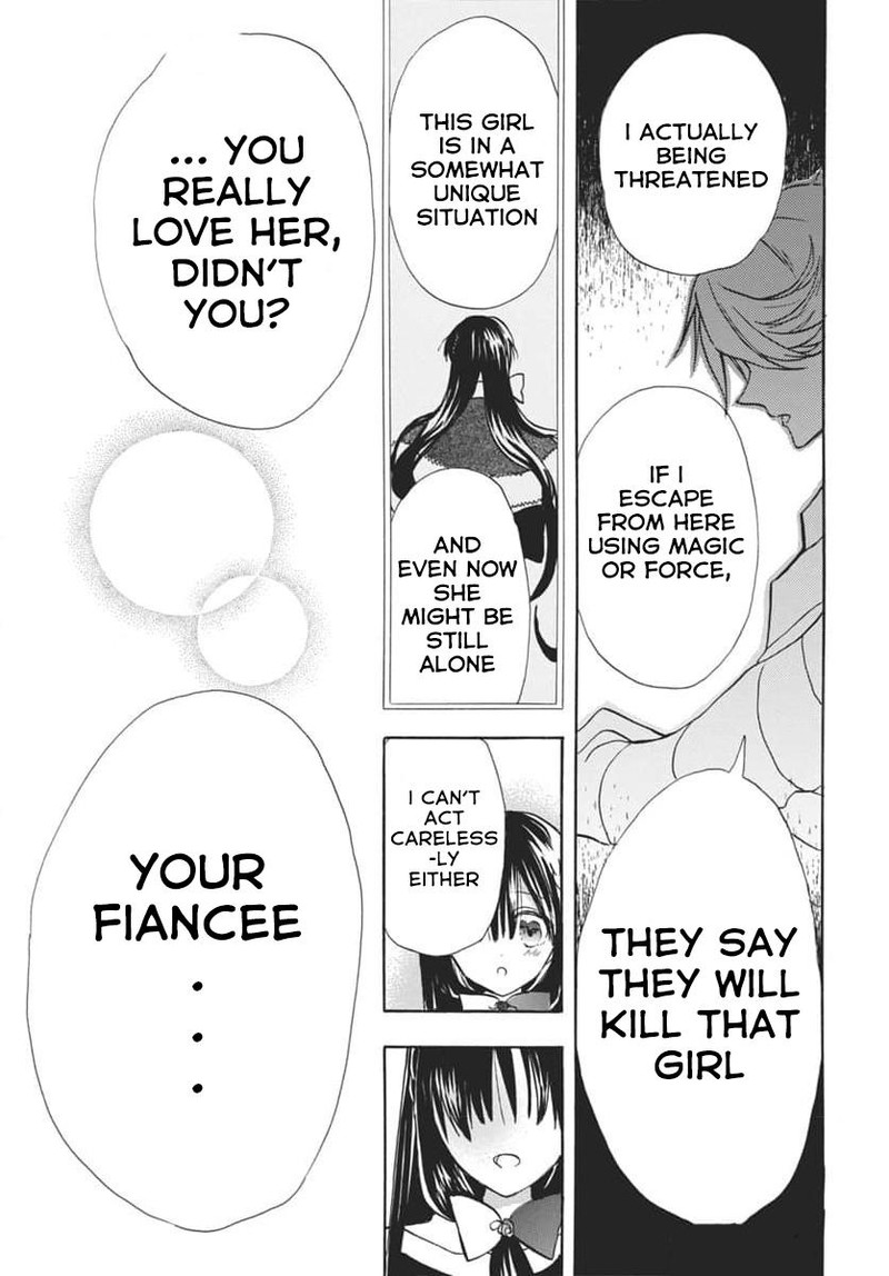 Tensei Akujo No Kuro Rekishi 63 17