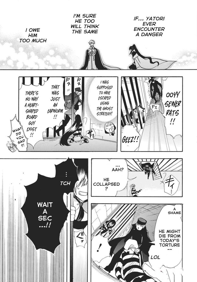 Tensei Akujo No Kuro Rekishi 63 19