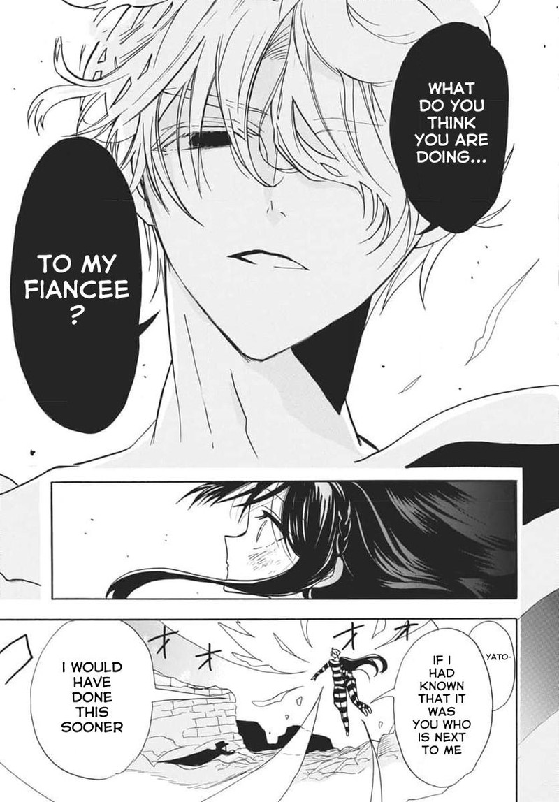 Tensei Akujo No Kuro Rekishi 63 25