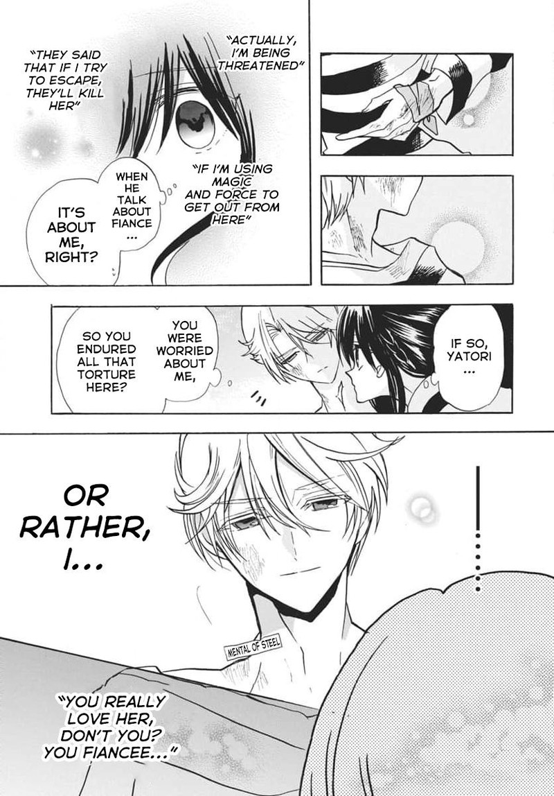 Tensei Akujo No Kuro Rekishi 63 27