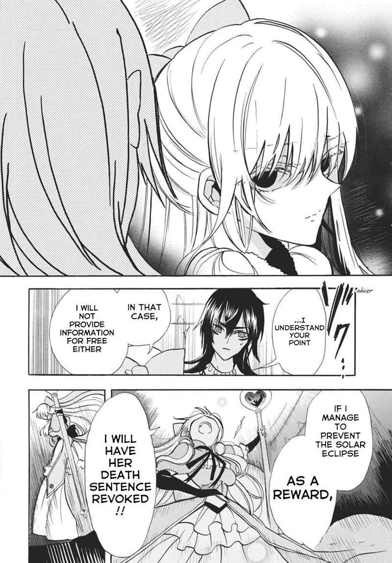 Tensei Akujo No Kuro Rekishi 63 4