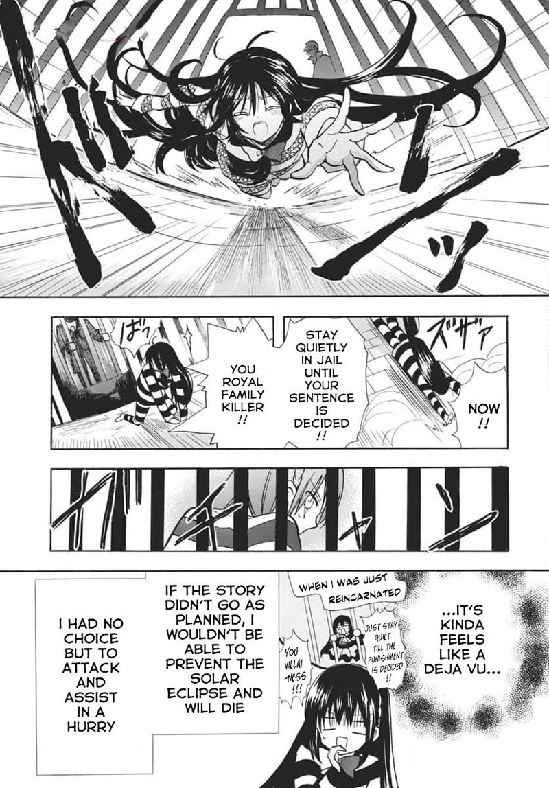 Tensei Akujo No Kuro Rekishi 63 5