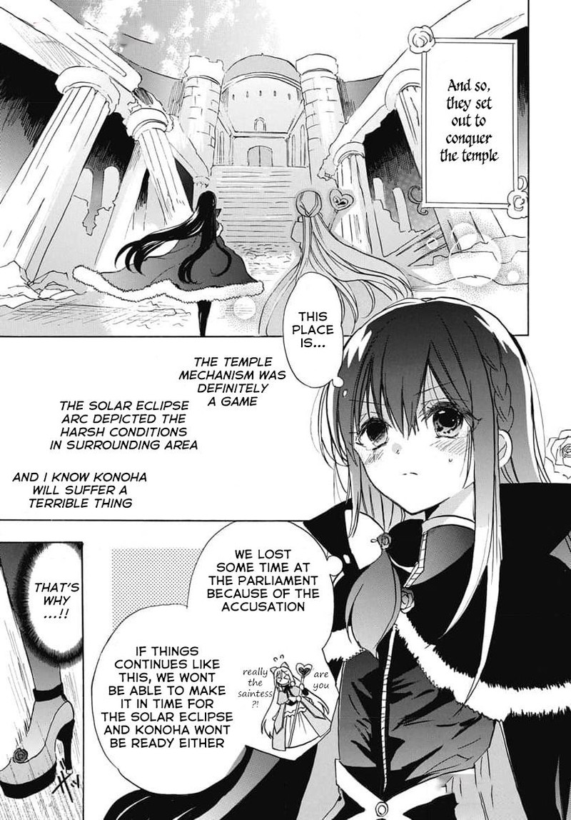 Tensei Akujo No Kuro Rekishi 64 12