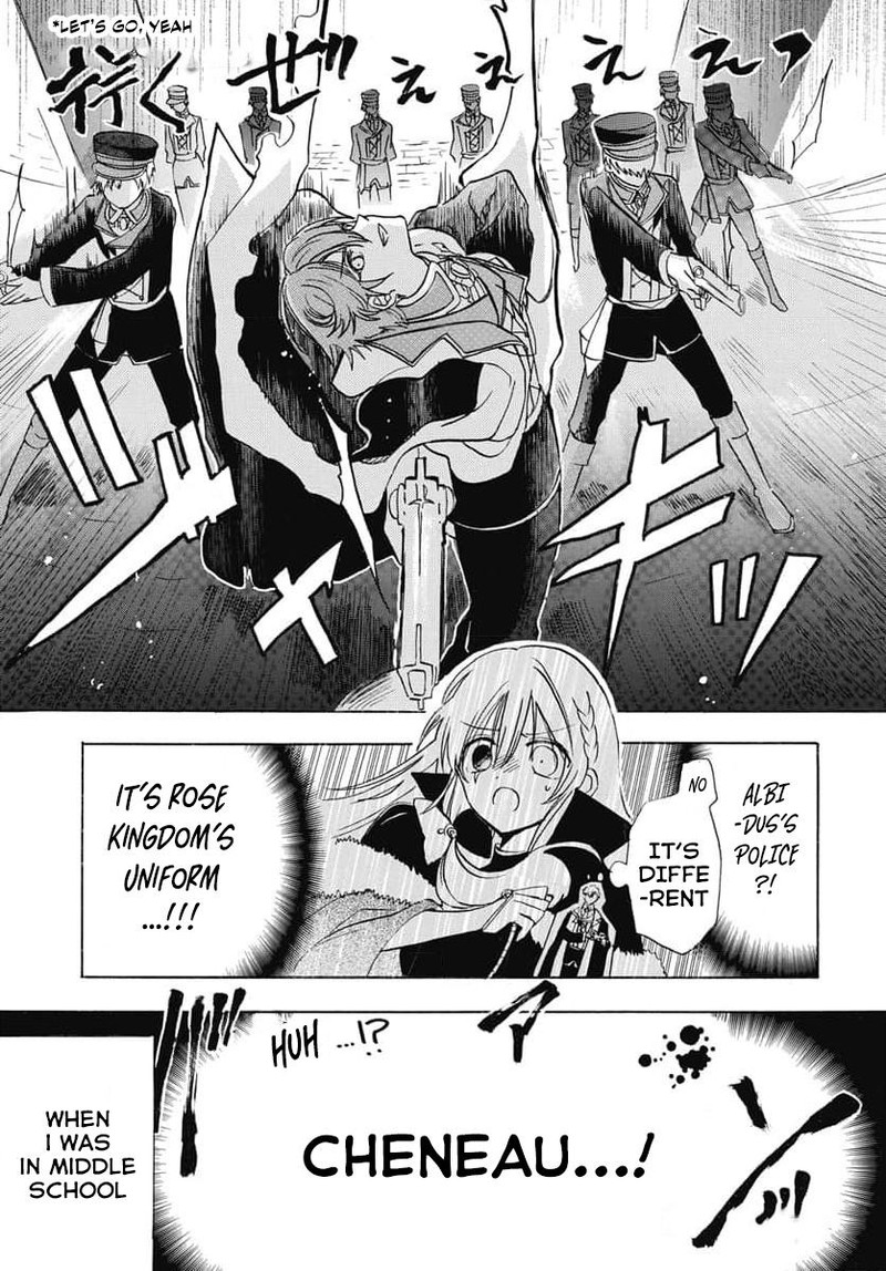 Tensei Akujo No Kuro Rekishi 64 16