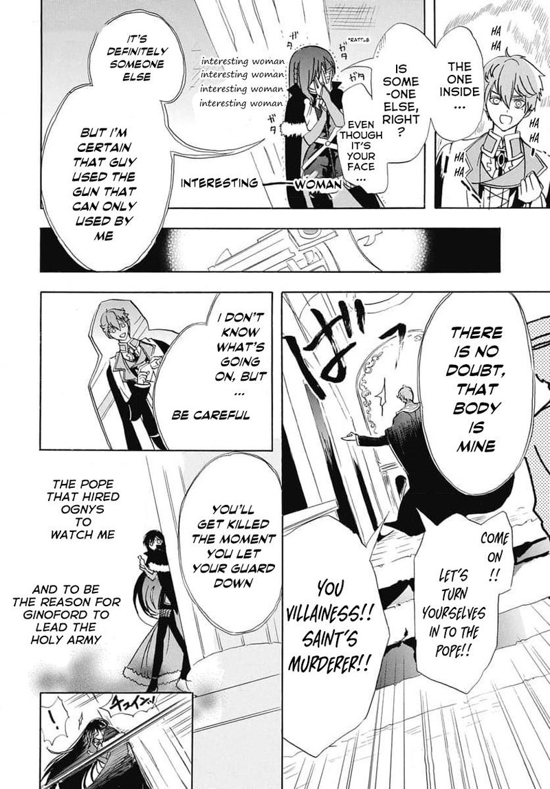 Tensei Akujo No Kuro Rekishi 64 19