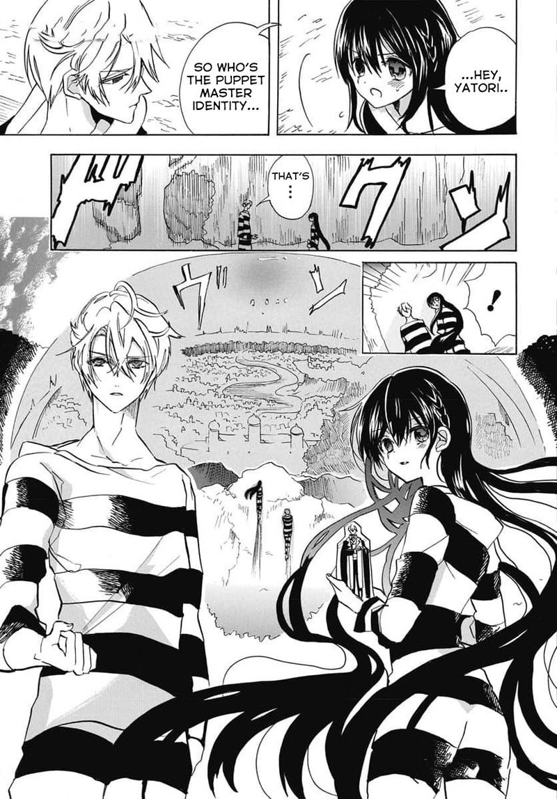 Tensei Akujo No Kuro Rekishi 64 2
