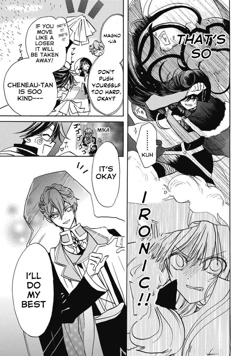 Tensei Akujo No Kuro Rekishi 65 11