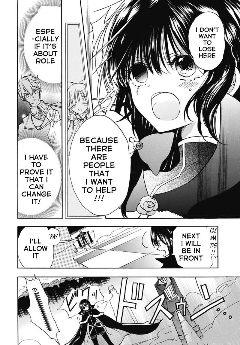Tensei Akujo No Kuro Rekishi 65 12