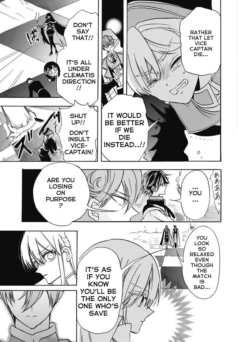 Tensei Akujo No Kuro Rekishi 65 15