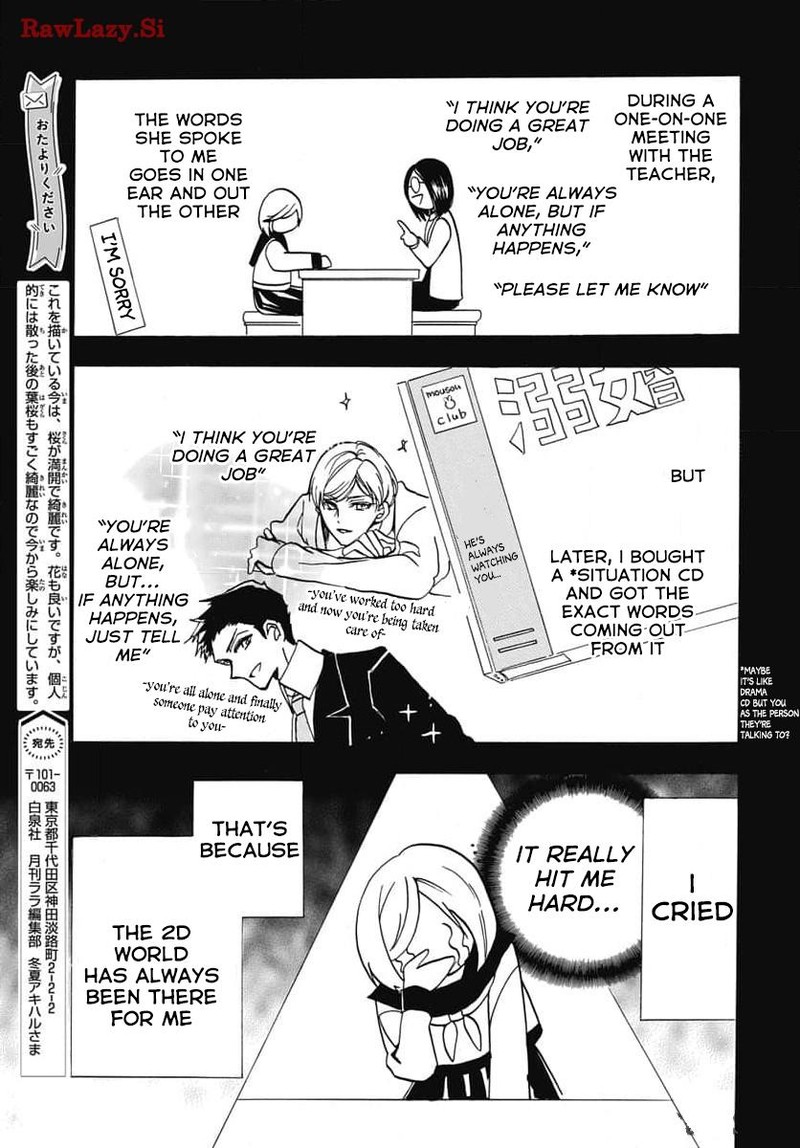 Tensei Akujo No Kuro Rekishi 65 19