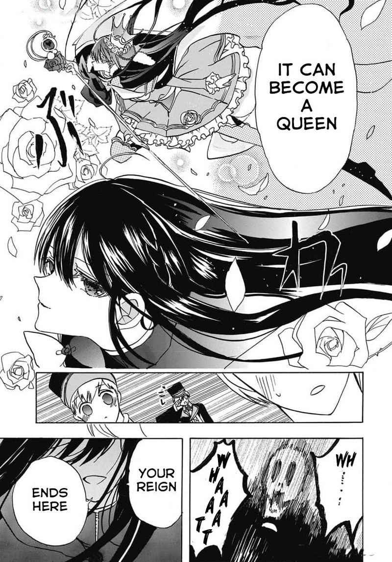 Tensei Akujo No Kuro Rekishi 65 25
