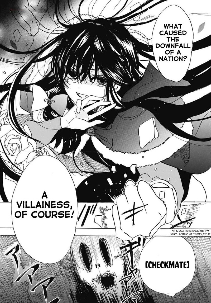 Tensei Akujo No Kuro Rekishi 65 27