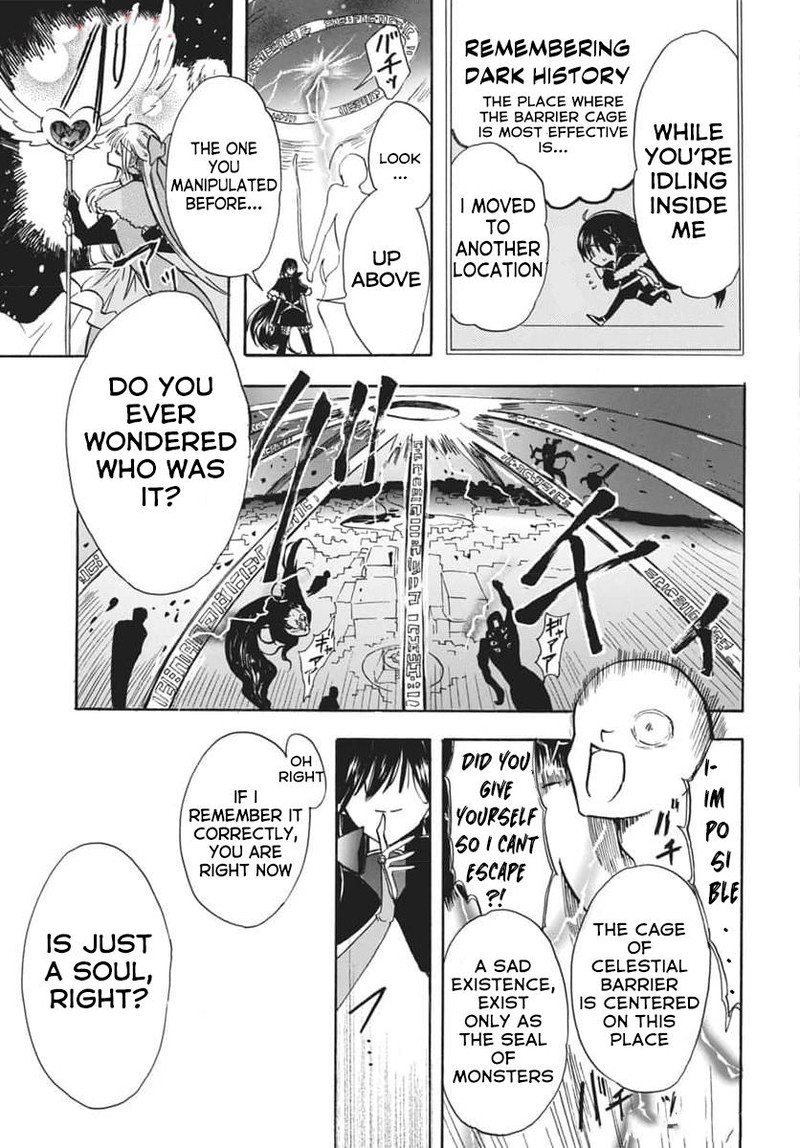 Tensei Akujo No Kuro Rekishi 66 21