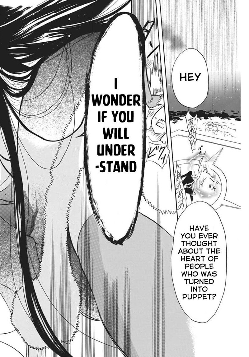 Tensei Akujo No Kuro Rekishi 66 22