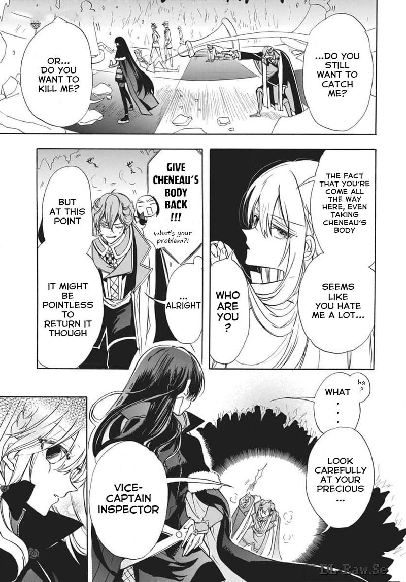 Tensei Akujo No Kuro Rekishi 66 3