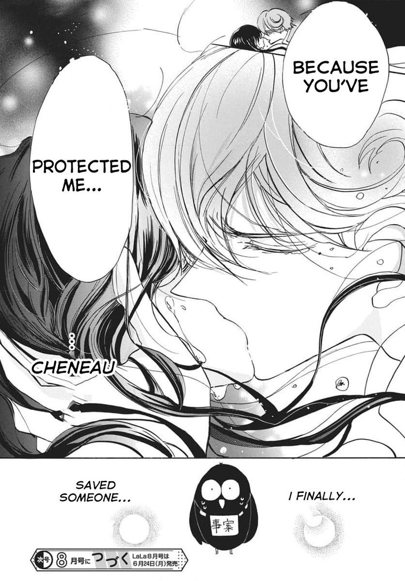 Tensei Akujo No Kuro Rekishi 66 30