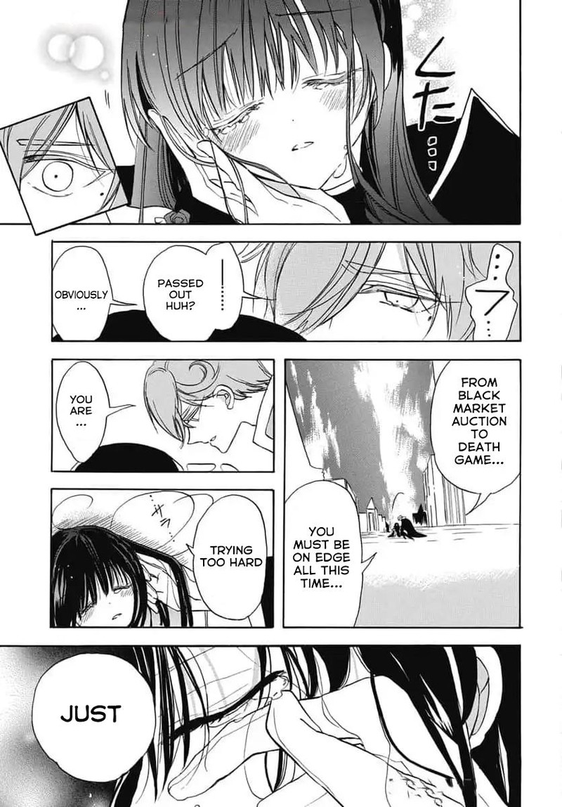 Tensei Akujo No Kuro Rekishi 67 17