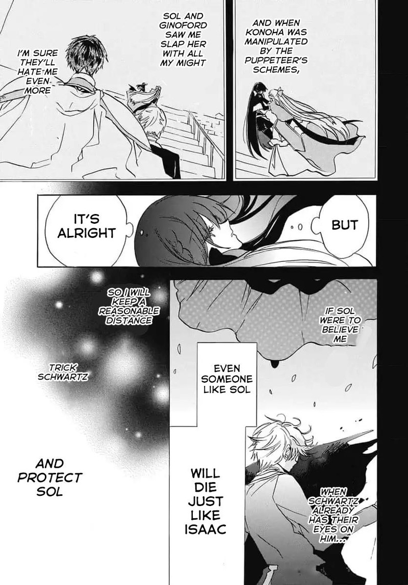 Tensei Akujo No Kuro Rekishi 67 23