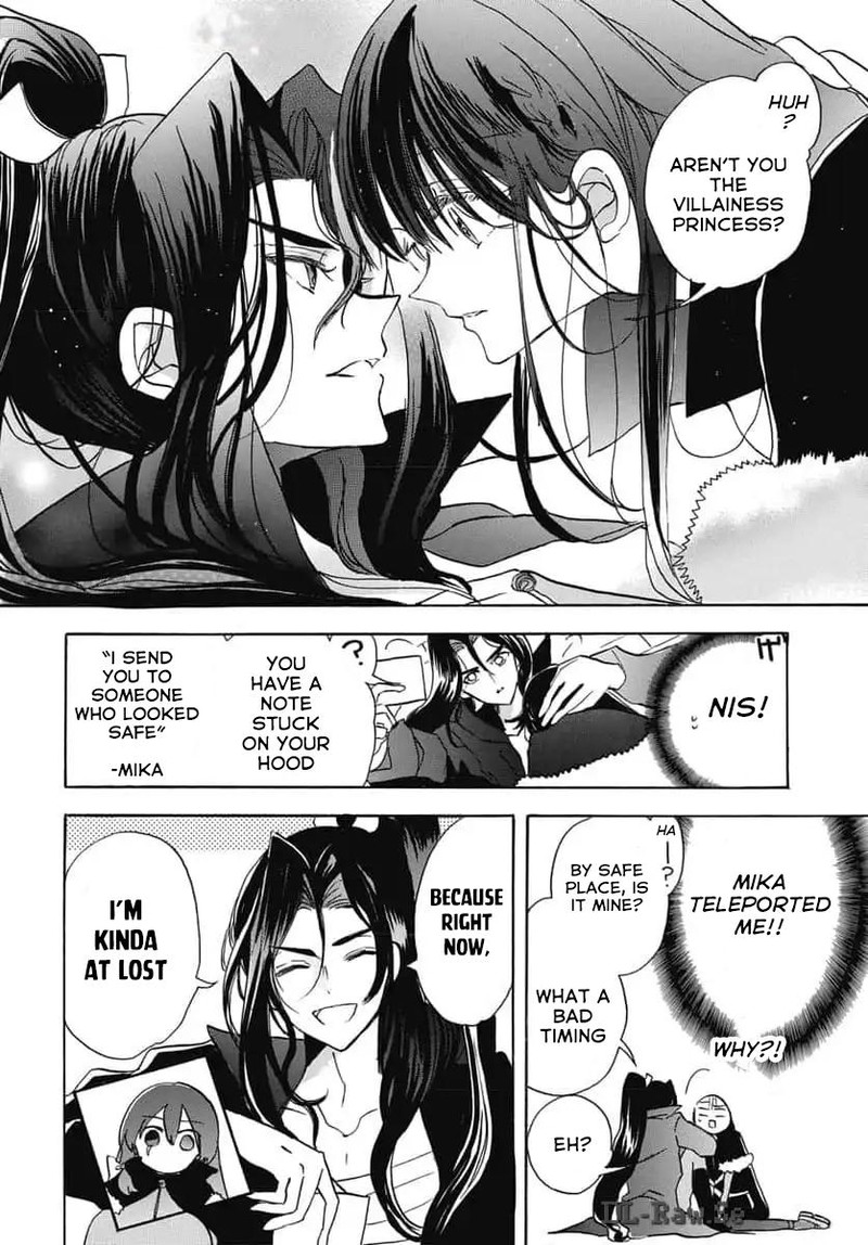 Tensei Akujo No Kuro Rekishi 67 26