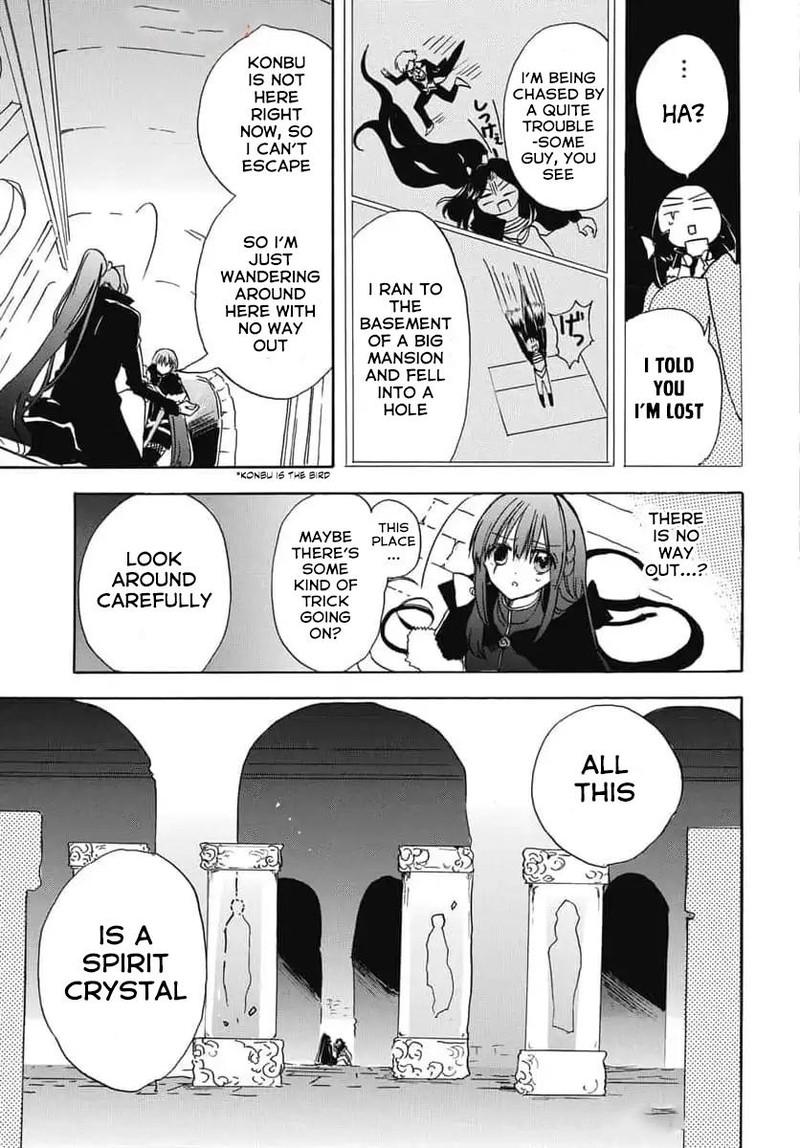 Tensei Akujo No Kuro Rekishi 67 27