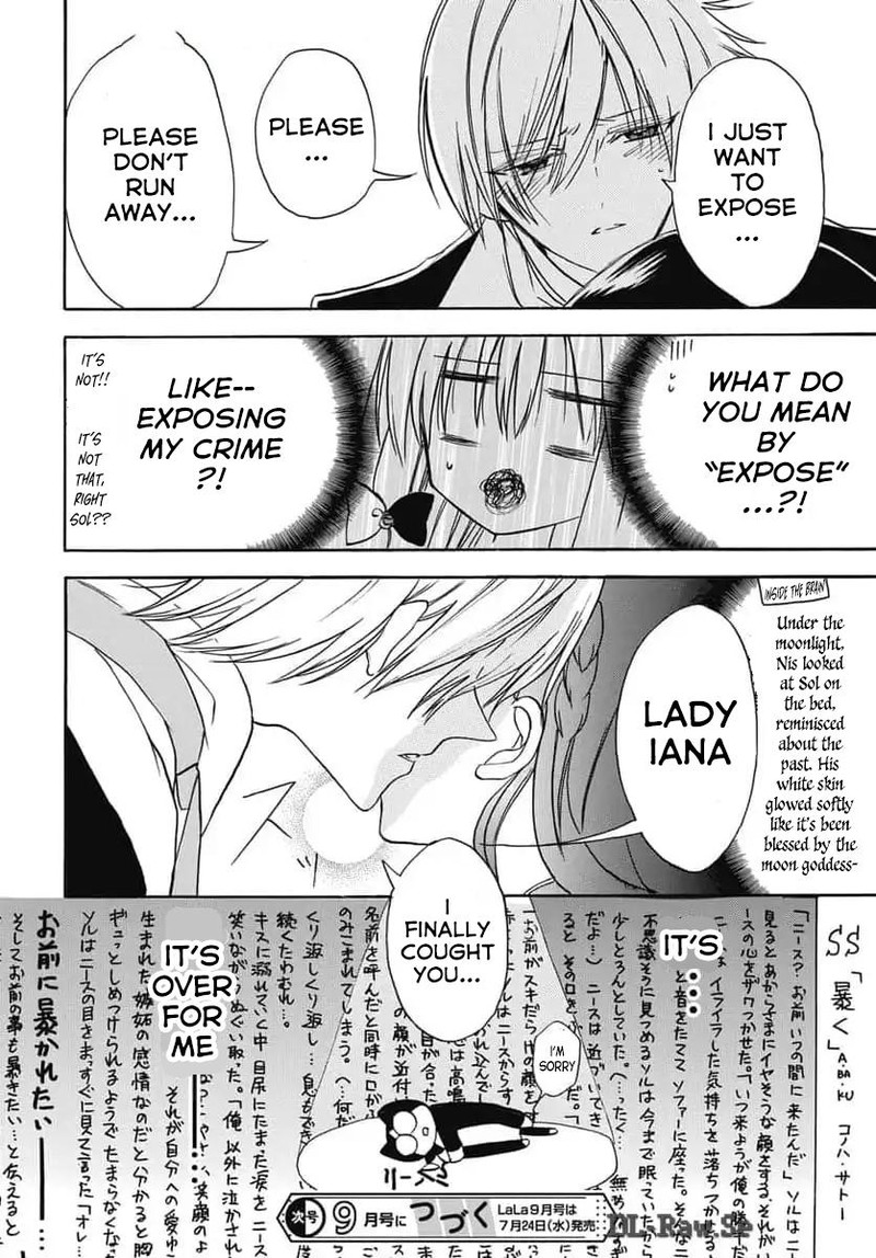 Tensei Akujo No Kuro Rekishi 67 30