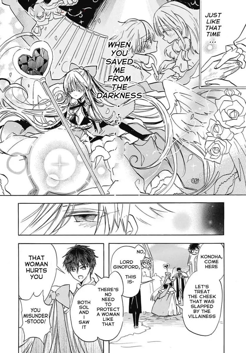 Tensei Akujo No Kuro Rekishi 67 4