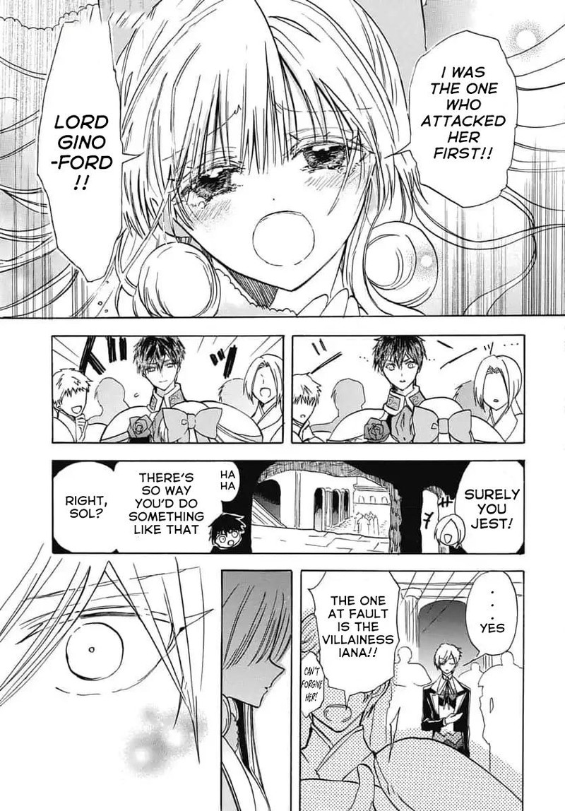 Tensei Akujo No Kuro Rekishi 67 5