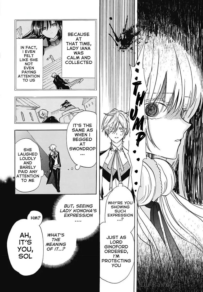 Tensei Akujo No Kuro Rekishi 67 6